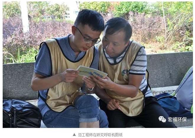 5bc039a6b34a7.png blob.png