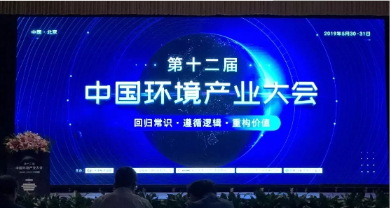 5cf4ba2004c4b.png blob.png